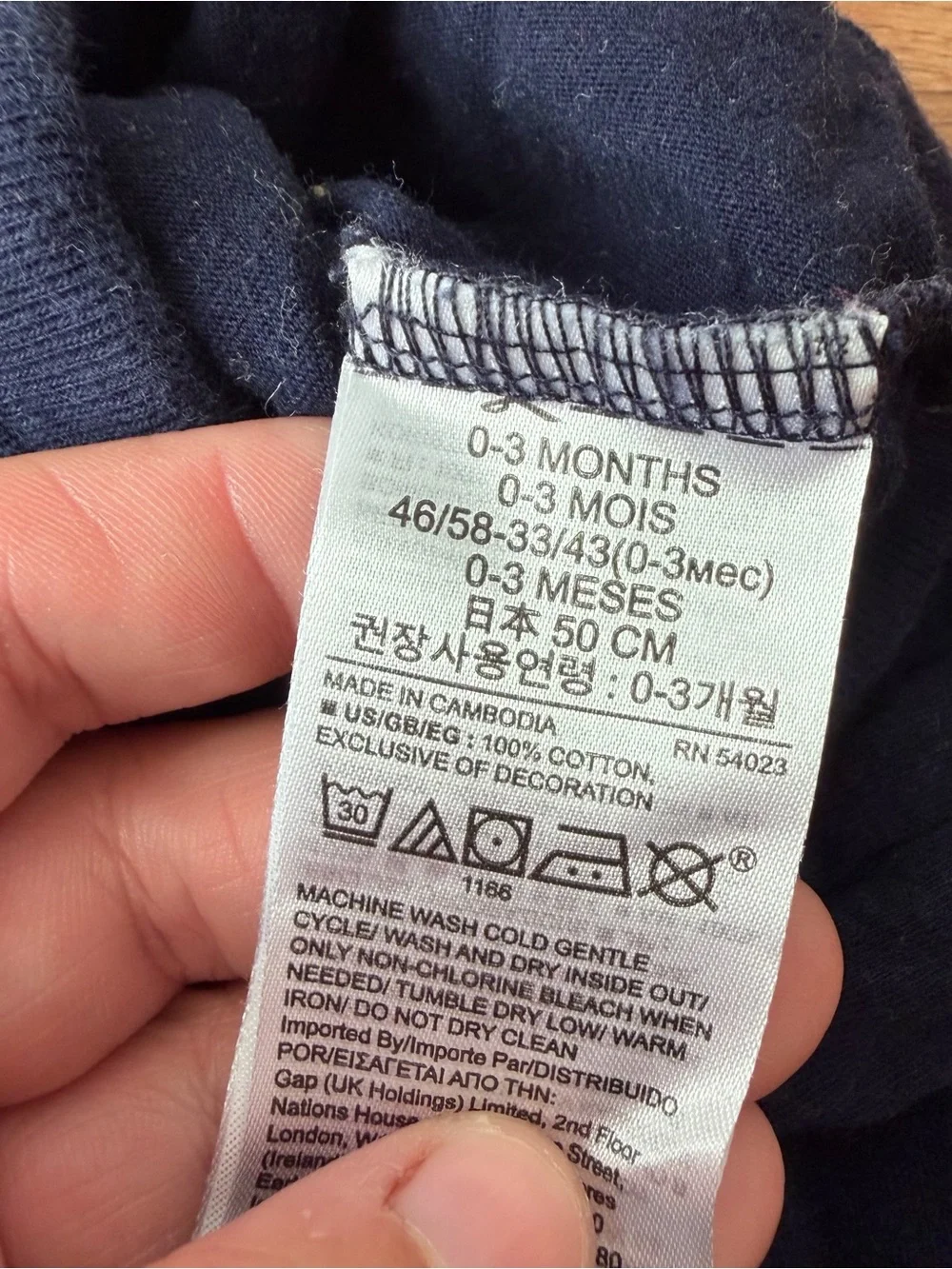 GAP baby month